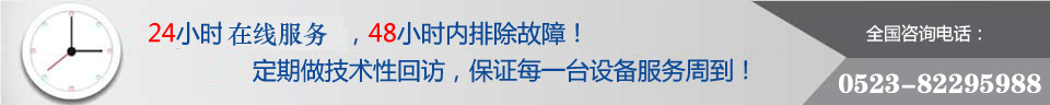 好旺家海菜粉